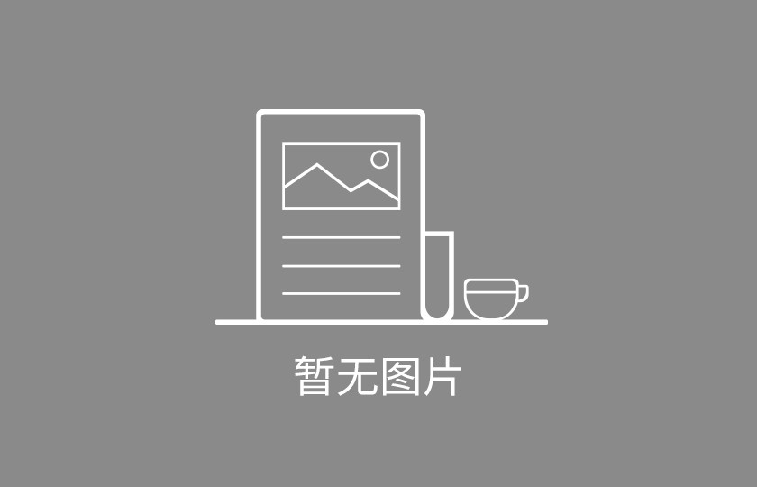 鈦材焊接管道